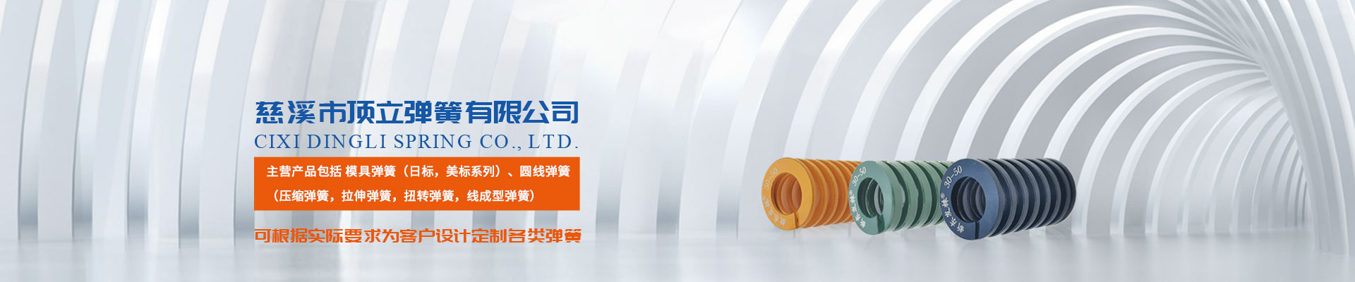 搜索結(jié)果